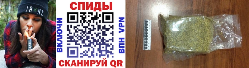 купить наркотики сайты  Златоуст  Бутират BDO 33% 