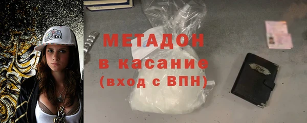 прущий лед Куйбышев