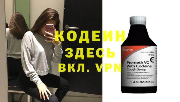 меф VHQ Кукмор