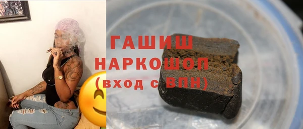 прущие крисы Кулебаки