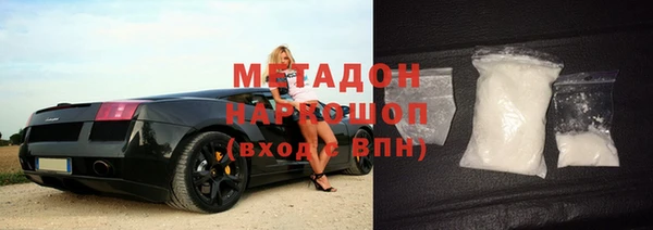 меф VHQ Кукмор