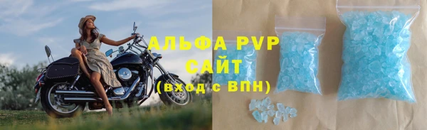 синтетический гашиш Краснотурьинск