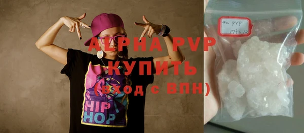 mdma Надым