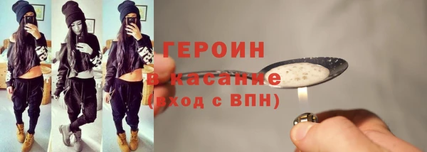 прущие крисы Кулебаки