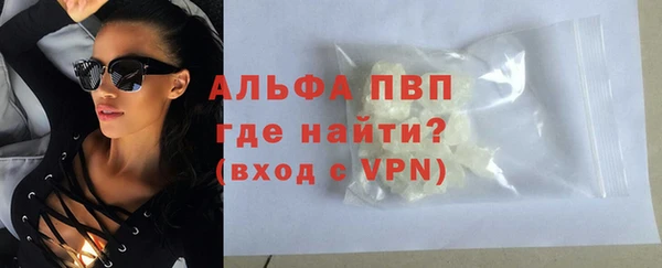 меф VHQ Кукмор