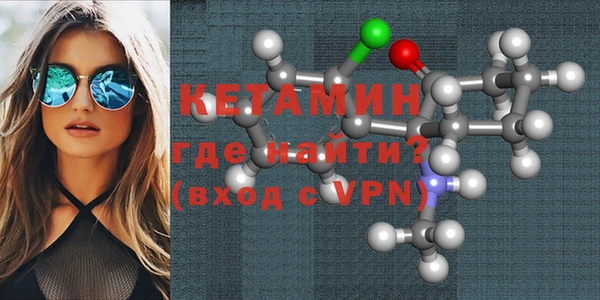 прущий лед Куйбышев