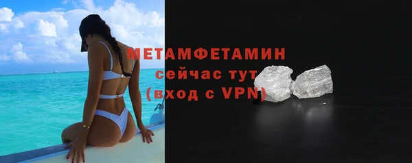 прущие крисы Кулебаки