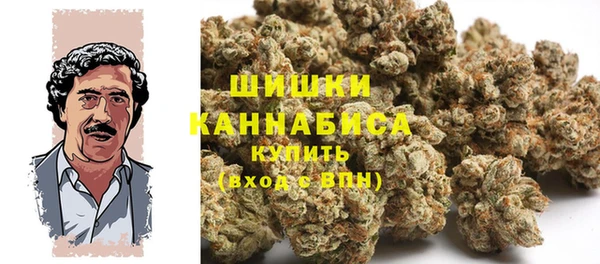 синтетический гашиш Краснотурьинск