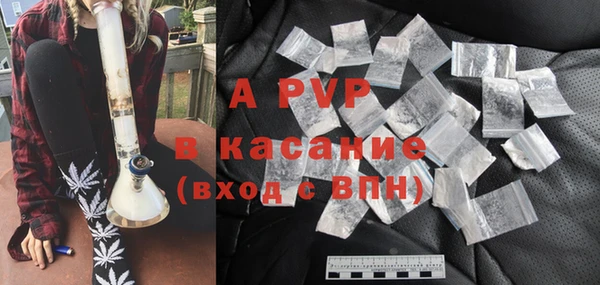 меф VHQ Кукмор