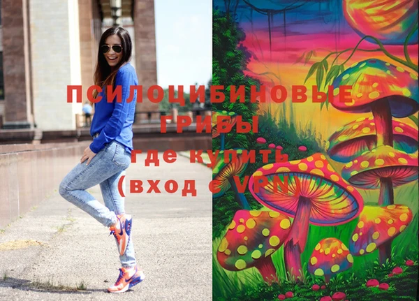 меф VHQ Кукмор