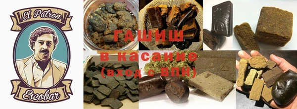 дживик Красноперекопск