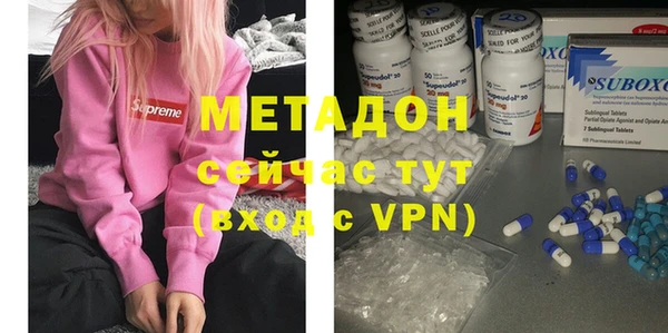 меф VHQ Кукмор