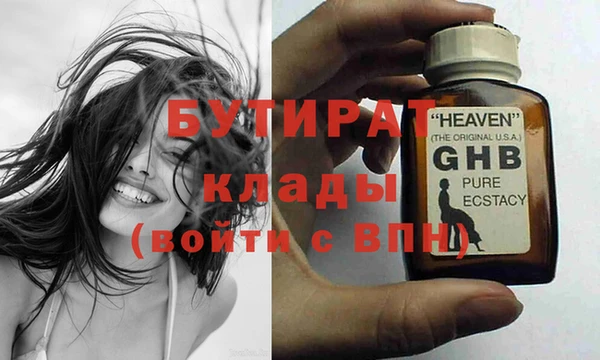меф VHQ Кукмор
