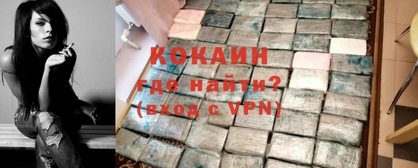 прущие крисы Кулебаки