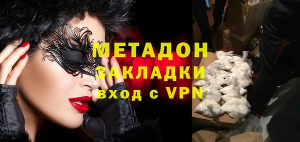 прущие крисы Кулебаки