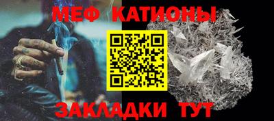 альфа пвп Балашиха