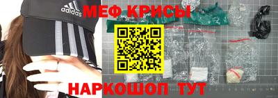 альфа пвп Балашиха