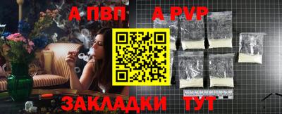 кокаин VHQ Волжский