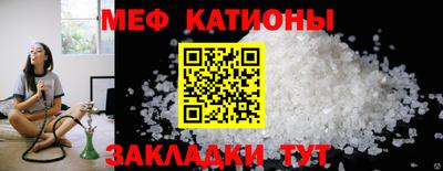СК Волжск