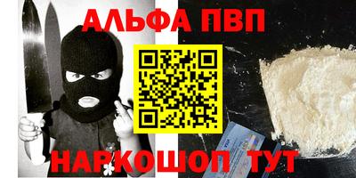 СК Волжск