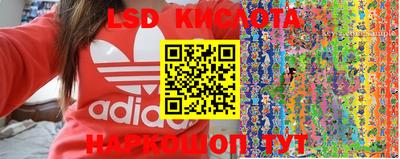 кокаин Балахна