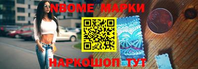 СК Волжск