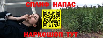 мефедрон Волгодонск