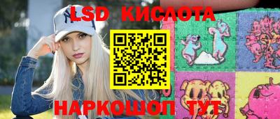СК Волжск