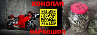 СК Волжск
