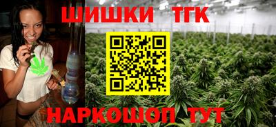 стаф Гусев