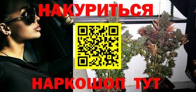 кокаин VHQ Волжский
