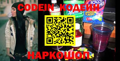 стаф Гусев