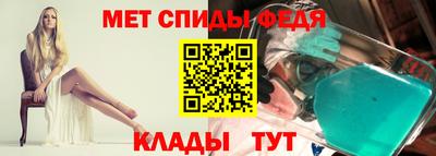 СК Волжск