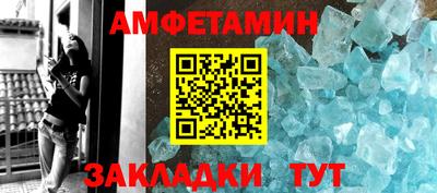 СК Волжск