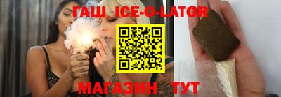 кокаин VHQ Волжский