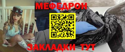 кокаин VHQ Волжский