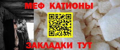 марки nbome Балаково