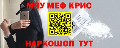 СК Волжск