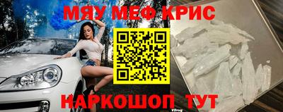 альфа пвп Балашиха